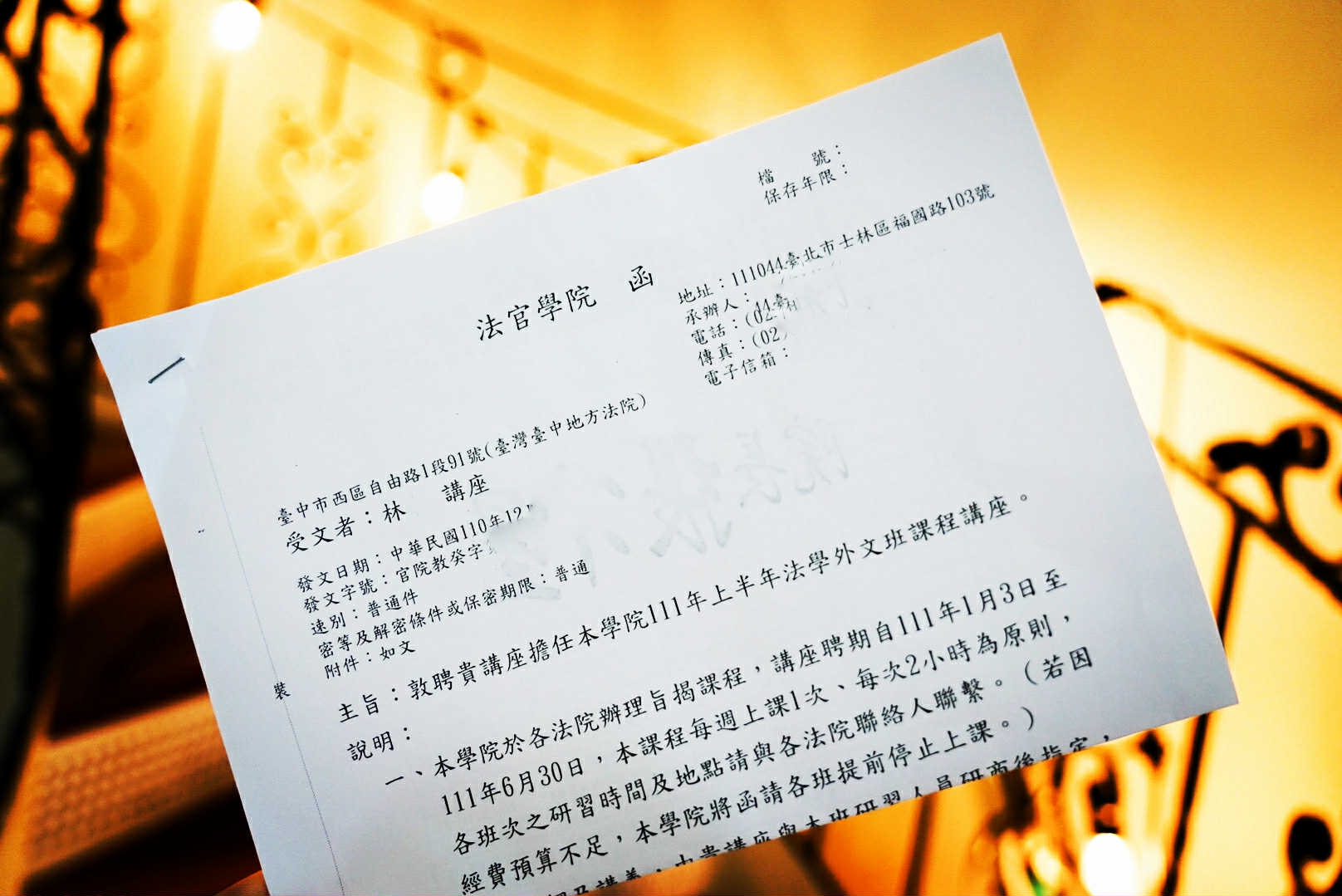 Compressed Document